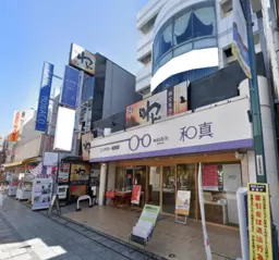 本川越駅 徒歩3分 クレアモール商店街内の商業ビル 3Fスケルトン物件 【軽飲食可】外観