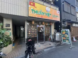 新小岩駅 徒歩7分 現況:ベトナム料理居抜き物件 【重飲食可】造作譲渡代⾦無償！業種等ご相談ください。