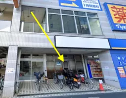 ■下総中山駅 徒歩1分 スケルトン物件 【業種相談】外観