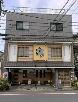 穴守稲荷駅 徒歩3分 現況:その他 その他居抜きなど物件 【飲食可】外観