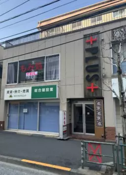 西大島駅 徒歩4分 現況:その他 その他居抜きなど物件 【飲食不可】管理番号:610185外観