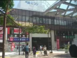 上永谷駅 徒歩2分 現況:その他 その他居抜きなど物件 【業種相談】外観