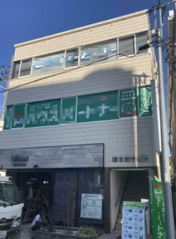 西船橋駅 徒歩3分 千葉街道沿い 3線利用可能 3階外観