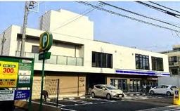 武蔵小杉駅 徒歩14分 スケルトン物件 【クリニック限定】外観