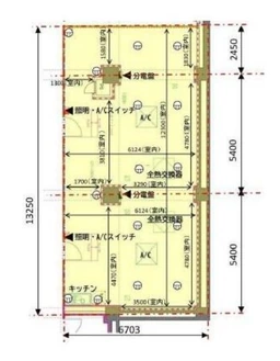 ■市ケ谷駅 【重飲食不可】※メール問い合わせのみ対応可※外観