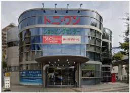 東大島駅 徒歩1分 現況:その他 その他居抜きなど物件 【飲食不可】外観