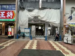 新小岩駅 徒歩10分 スケルトン物件 【業種相談】外観