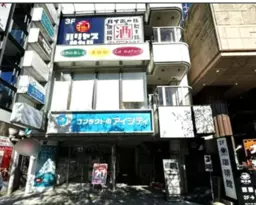 ■国立駅 徒歩1分 現況:もんじゃ焼き居抜き物件・造作譲渡無償 【飲食可】
