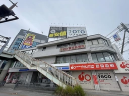 八島セントラルビル 1階外観