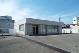 御着駅 徒歩5分 スケルトン物件 【業種相談】