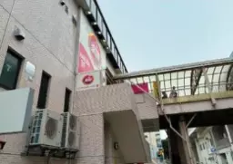 上永谷駅 徒歩1分 スケルトン物件 【飲食不可】外観