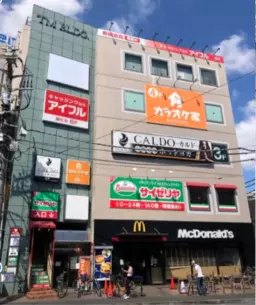 久米川駅 徒歩1分 現況:その他 その他居抜きなど物件 【飲食不可】
