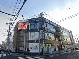 東千葉駅 徒歩13分 スケルトン物件 【業種相談】外観