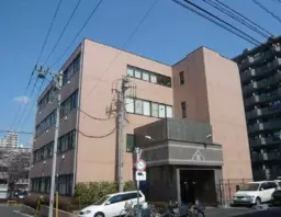 京王多摩センター駅 徒歩3分 スケルトン物件 【飲食不可】