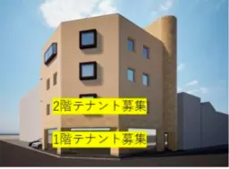 志村三丁目駅 徒歩7分 現況:その他 その他居抜きなど物件 【飲食不可】外観