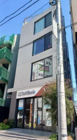 登戸駅 徒歩1分 スケルトン物件 【軽飲食程度相談】外観