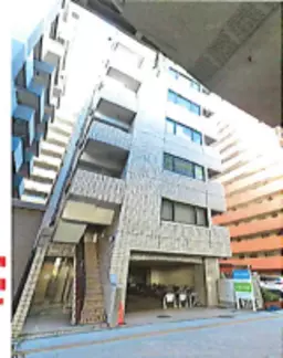 初台駅 徒歩2分 現況:その他 その他居抜きなど物件 【飲食不可】外観