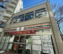 ■吉祥寺駅 徒歩7分 スケルトン物件 【重飲食相談可(飲⾷店はグリストラップ設置義務あり)】業態により⾼圧洗浄義務あり外観