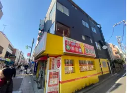 戸越銀座駅 徒歩2分 現況:その他 その他居抜きなど物件 【飲食不可】外観