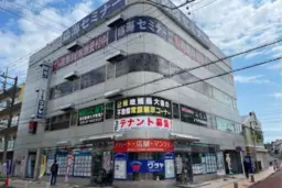成瀬駅 徒歩1分 現況:その他 その他居抜きなど物件 【飲食不可】外観