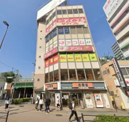 大塚駅目の前の超好立地！視認性も高く集客力抜群のビルです【サービス店舗におすすめ】外観