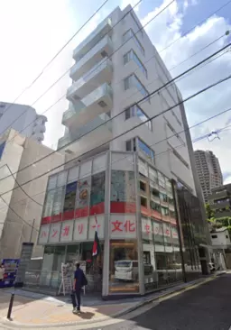 麻布十番駅 徒歩2分 専用階段有 B1Fトレーニングジム居抜きorスケルトン渡し【飲食可】