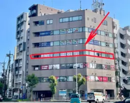 西横浜駅 徒歩5分 現況:その他 その他居抜きなど物件 【飲食不可】外観