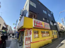 戸越銀座駅 徒歩2分 現況:その他 その他居抜きなど物件 【飲食不可】外観