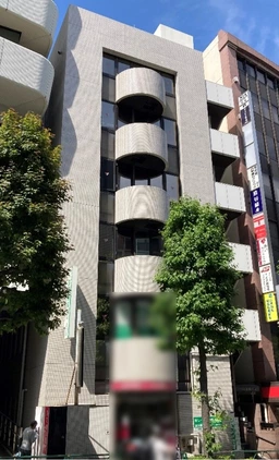 【飲食不可】飯田橋駅 徒歩3分！！大久保通り沿い・事務所仕様物件！！お気軽にお問い合わせください！！外観