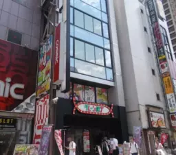 八王子駅 徒歩6分 4Fスケルトン物件 【飲食可】外観