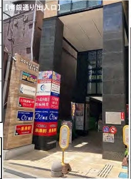 大宮駅 徒歩1分 現況:その他 その他居抜きなど物件、現在はスポーツジム造作相談。スケルトン渡し相談。 【飲食不可】外観