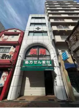 飯田橋駅 徒歩5分 現況:その他 その他居抜きなど物件 【飲食不可】外観