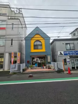 三ツ境駅 徒歩4分 現況:バー 飲食居抜き物件 【軽飲食可】外観