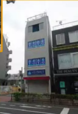吉祥寺駅 徒歩5分 現況:その他 その他居抜きなど物件 【飲食可(重飲食不可)】外観