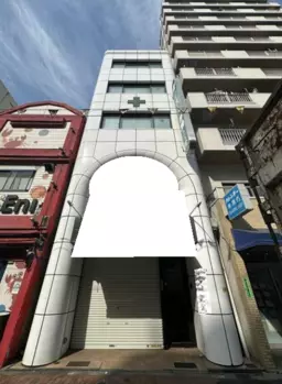 飯田橋駅 徒歩2分 目白通り沿い B1-1F一括貸し 店舗物件 【飲食不可】外観