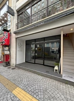 姫路駅 徒歩6分 現況:物販 その他居抜きなど物件 【業種相談】外観