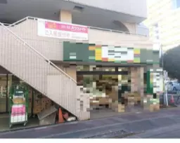 蓮根駅 徒歩1分 スケルトン物件 【飲食可・要相談】外観