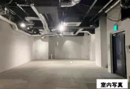 人形町駅１分の地下２階2７坪テナント！フリーレント２ヶ月可！飲食、サービス、物販に最適【重飲食相談可】外観