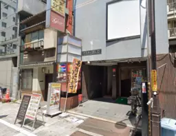 湯島駅 徒歩2分 現況:中華・エスニック 飲食居抜き物件 【重飲食可】上野仲町通りに面する希少な1階飲食居抜き店舗です!外観