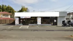 航空公園駅 徒歩34分 県道沿い 1Fスケルトン物件 【飲食可】外観