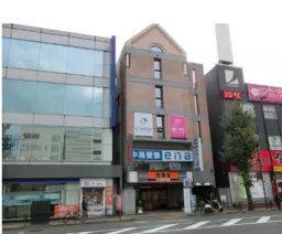 八王子駅 徒歩2分 スケルトン物件 【飲食不可】外観