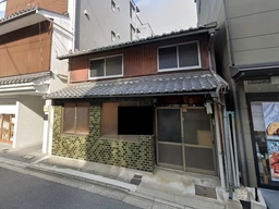 京都河原町駅 徒歩9分 現況:その他 その他居抜きなど物件 【業種相談】外観