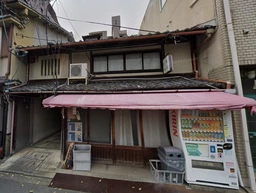 丸太町駅 徒歩8分 現況:その他 その他居抜きなど物件 【業種相談】外観