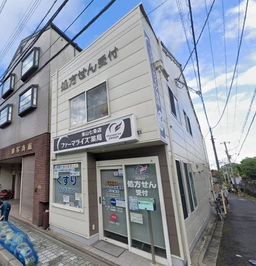 七条駅 徒歩13分 現況:その他 その他居抜きなど物件 【業種相談】外観