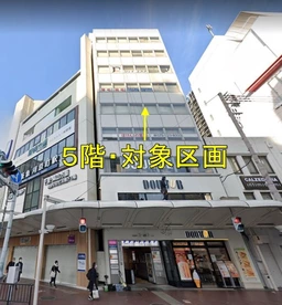 京都河原町駅 徒歩1分 現況:その他 その他居抜きなど物件 【飲食不可】外観