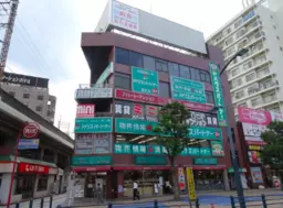 新松戸駅 徒歩1分 現況:その他 その他居抜きなど物件 【飲食不可】外観