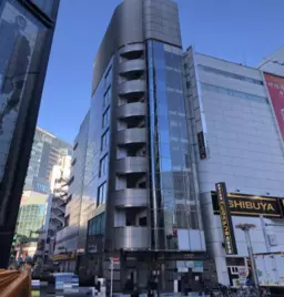 渋谷駅 徒歩3分 文化村通り沿い 5F事務所仕様物件 【飲食不可】外観