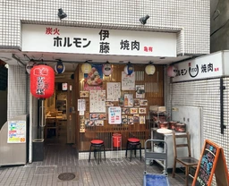 亀有駅 徒歩4分 現況:焼肉 飲食居抜き物件 【重飲食可】外観