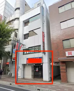 浦和駅5分、旧中山道沿いの1階、34坪物販居抜きテナント!物販、サービス、美容系など最適です【飲食不可】外観