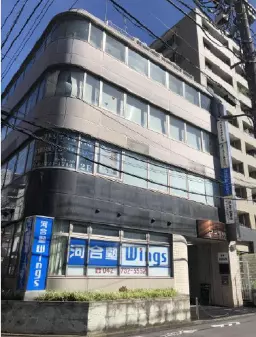 町田駅 徒歩4分 現況:その他 その他居抜きなど物件 【飲食不可】外観